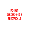 Morden Electronics & Electricals